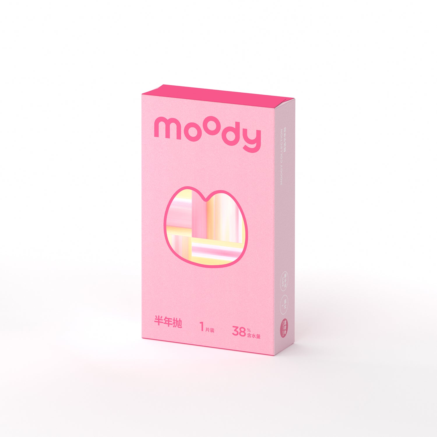 GlowyLock™ Sesame Pudding Axis-Lock color contacts