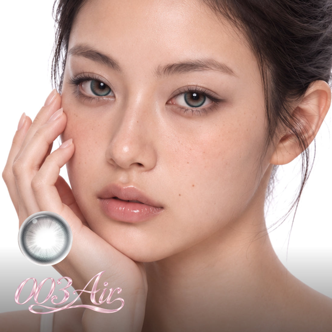 003Air Cyan Black | Daily colored contacts
