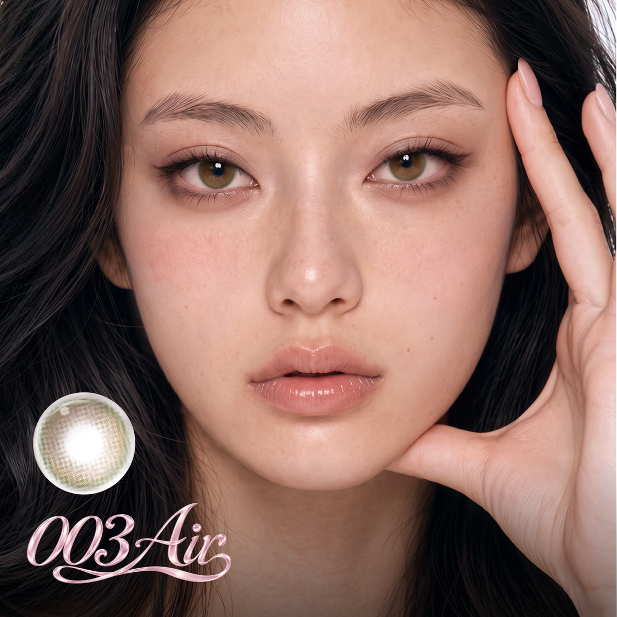 003Air Pistachio Brown | Daily colored contacts