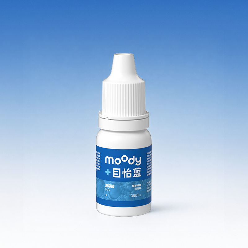 moody HA Hydrating Contact Lens Drops 10ml