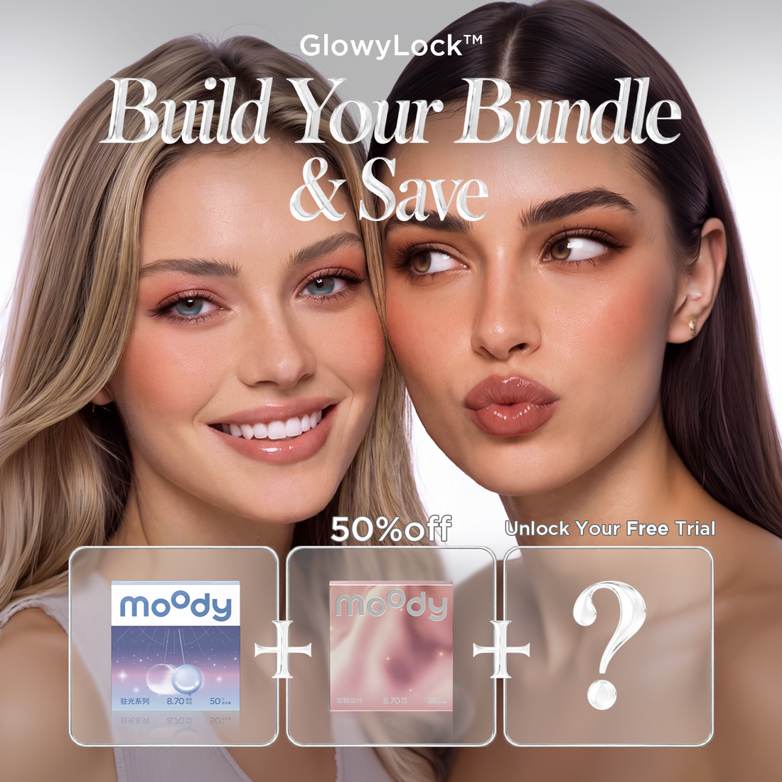GlowyLock™ Build Your Bundle | 2+1 Trial