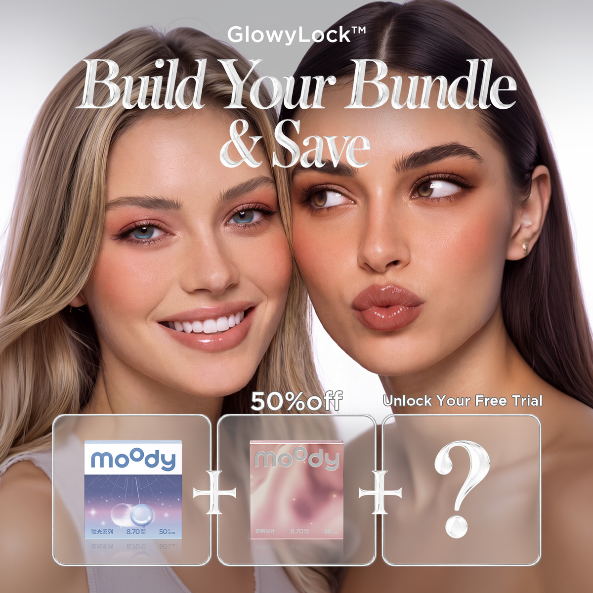 GlowyLock™ Build Your Bundle | 2+1 Trial