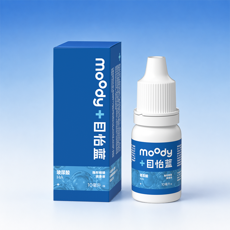 moody HA Hydrating Contact Lens Drops 10ml