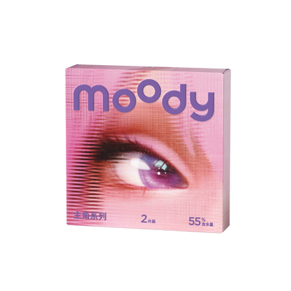 GlowyLock™ Violet Halo cosplay color contacts