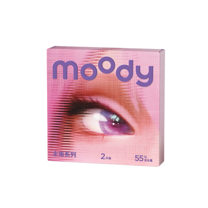 GlowyLock Violet Halo | Daily colored contacts