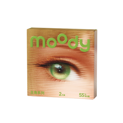 GlowyLock™ Luminous Green cosplay color contacts