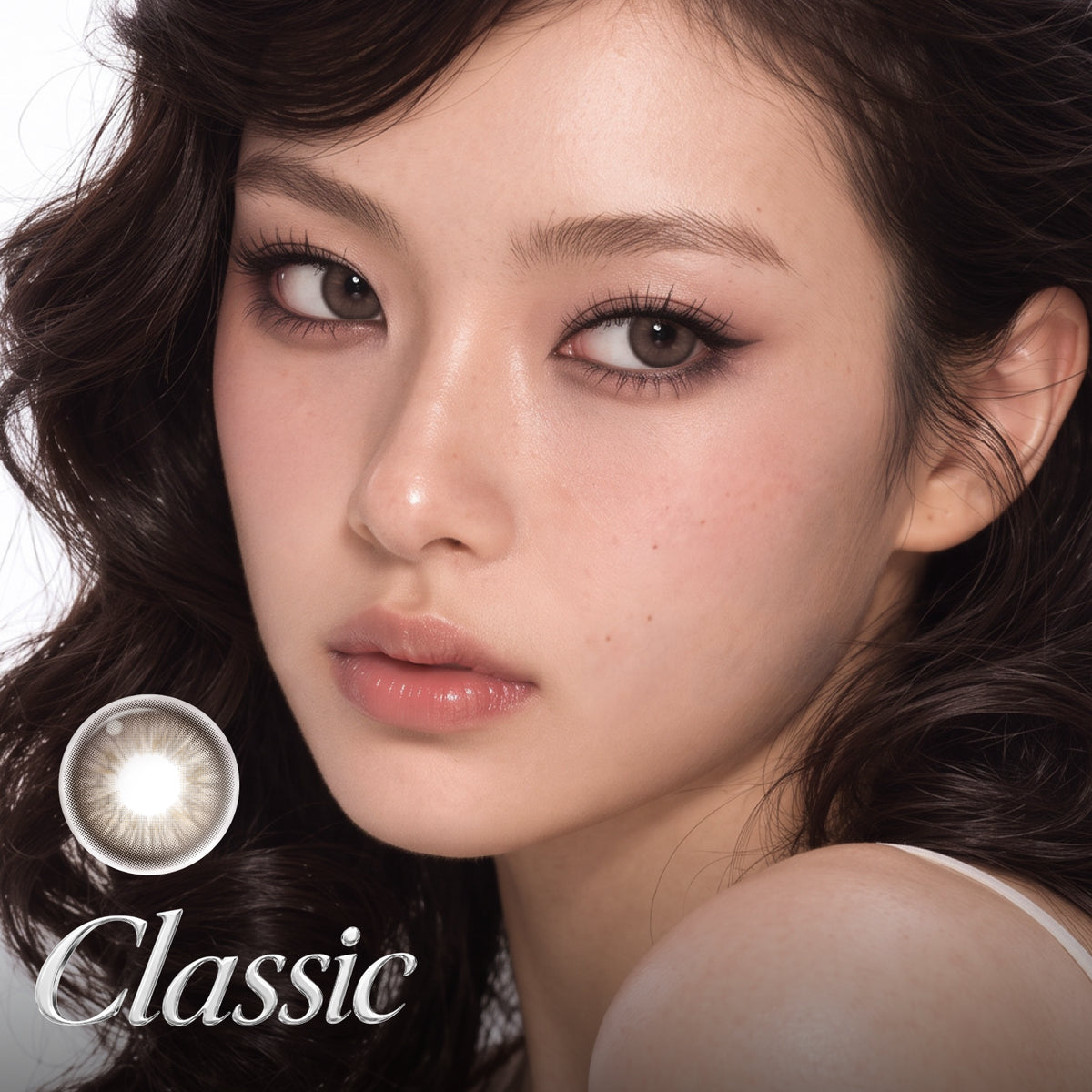 Coco Brown | Daily colored contacts