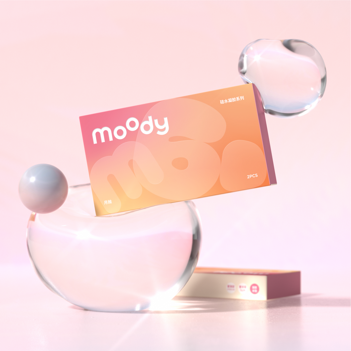 GlowyLock™ Dewy Peony | Mensual