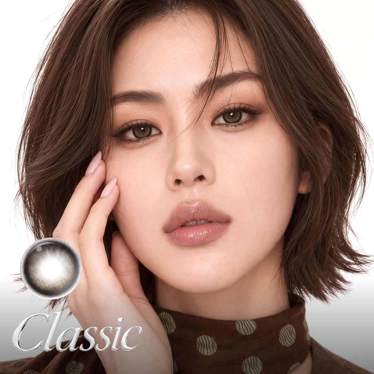 Honey Babe | 6-Month colored contacts