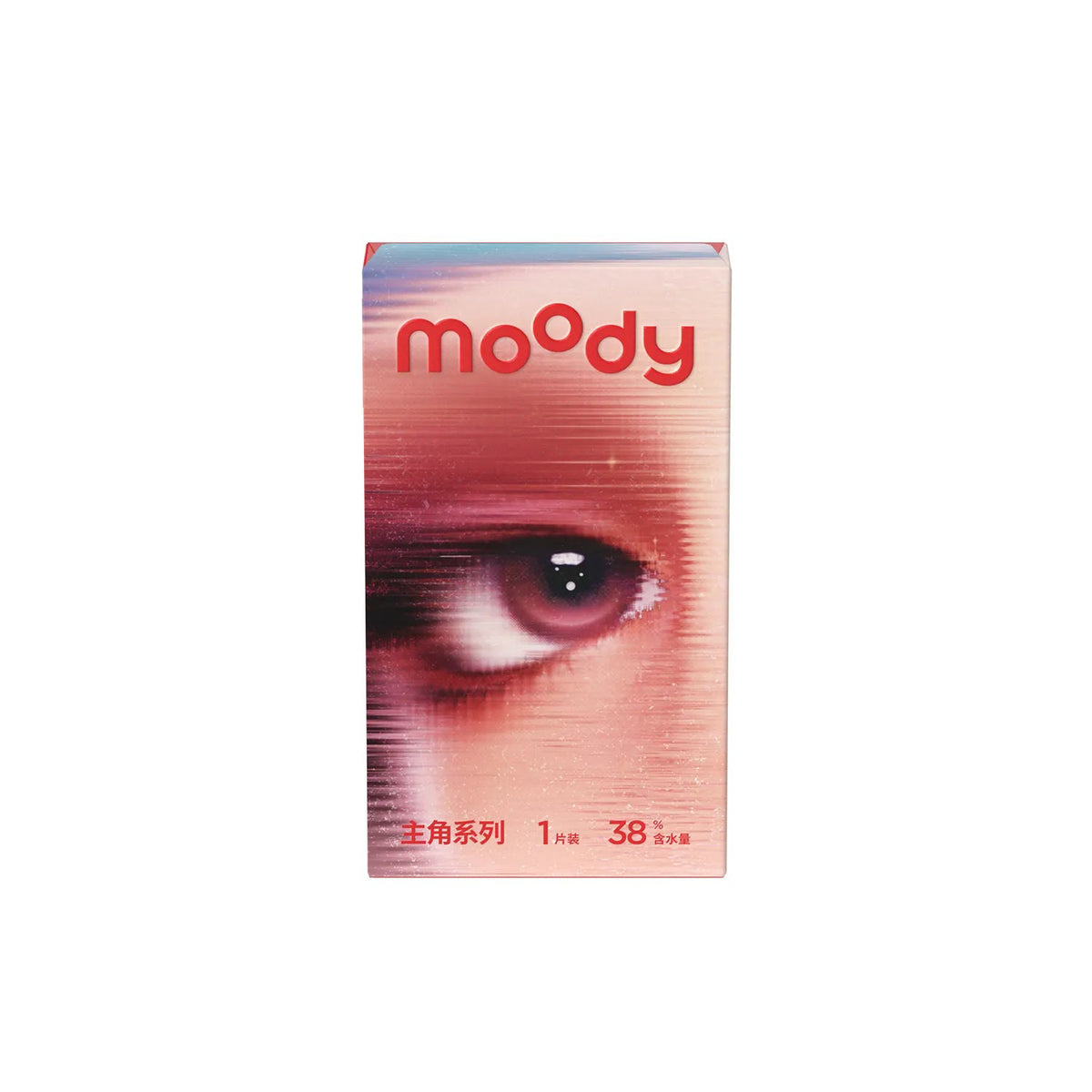 GlowyLock Ruby Glow | 6-Month colored contacts