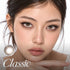 Soft Cookie | Monthly colored contacts