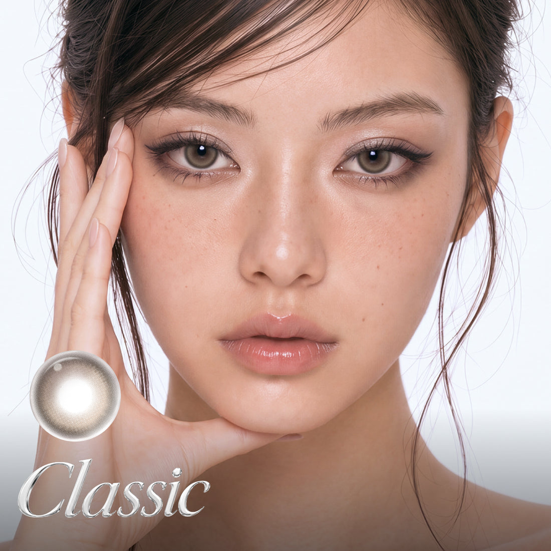 Soft Cookie | Monthly colored contacts