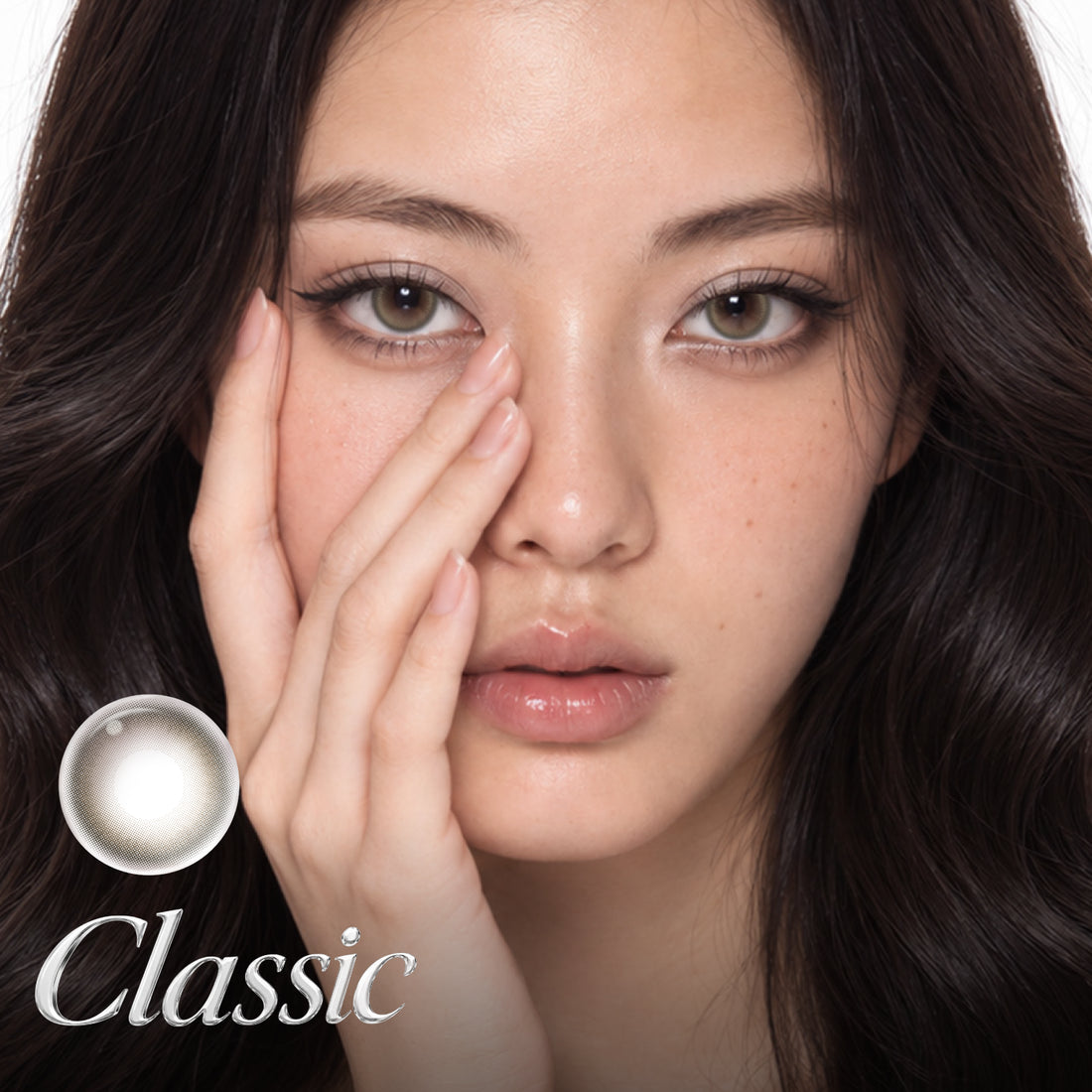 Tea Brown | Daily colored contacts